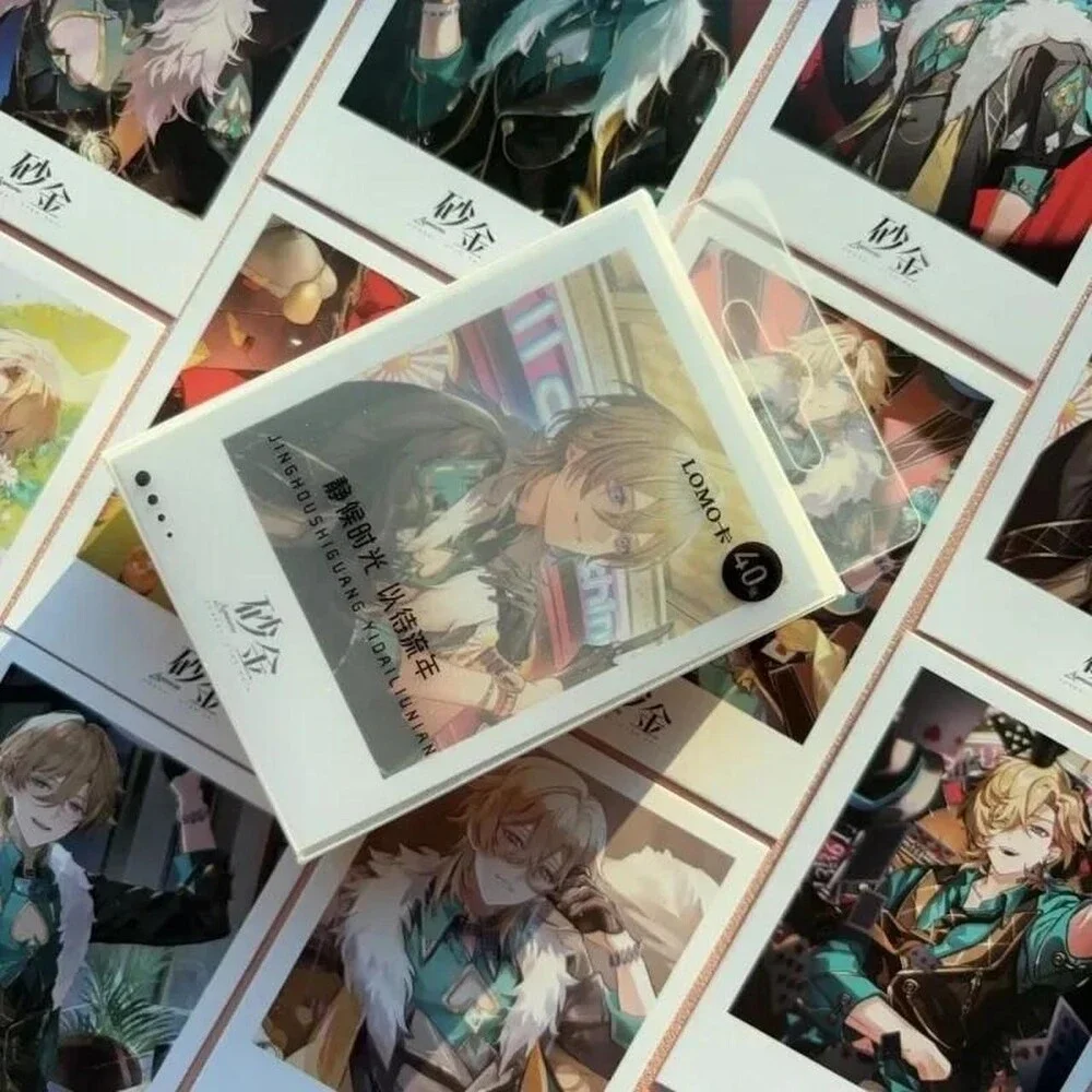 Trading-cards